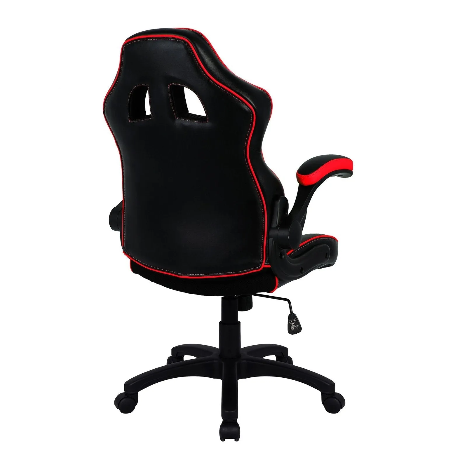 Executive Ergonomic Gaming Style Office Chair with Folding Arms, Integral Headrest and Lumbar Support