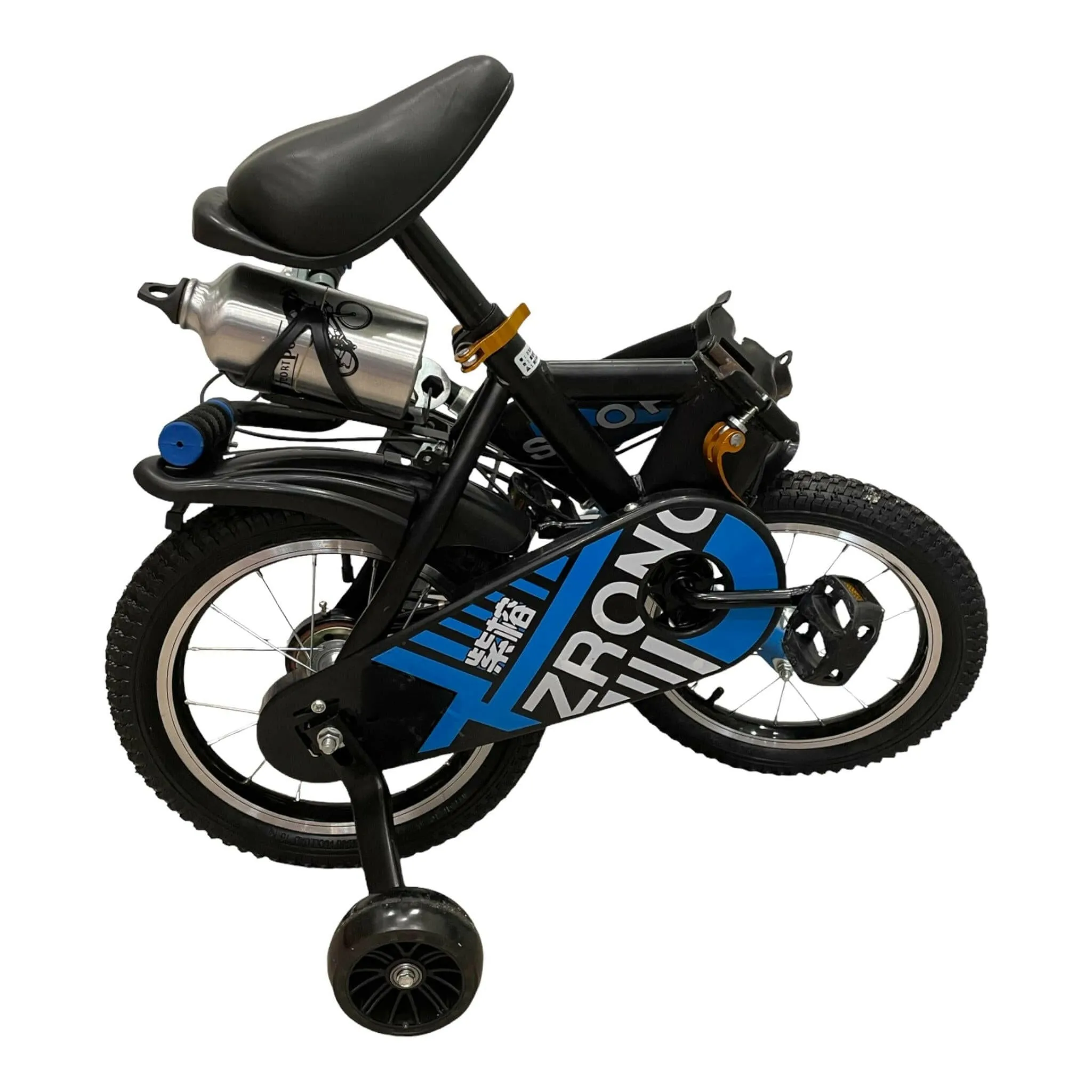 Foldable Bike Blue 16 Inch With A Water Bottle Holder